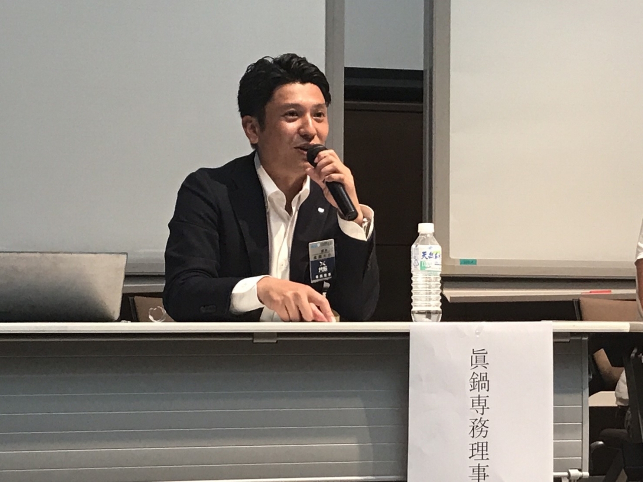 オリエン研修1日目_16